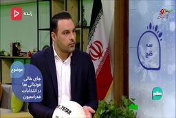صحبت های محمدی درباره جدایی شفر و برانکو