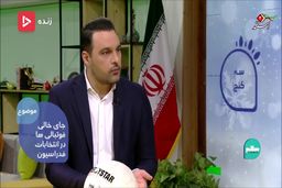 صحبت های محمدی درباره جدایی شفر و برانکو