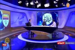 خاطره بامزه رحمان رضایی از بازی مقابل جیان فرانکو زولا