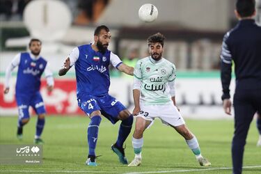 ذوب آهن استقلال