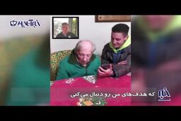 تشکر ویدیویی لیونل مسی از هوادار یکصدساله‌