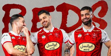 لباس پرسپولیس