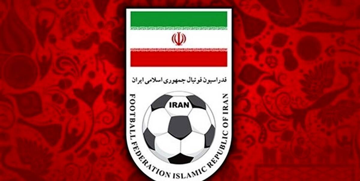 دوگانگی عجیب در انتخابات فدراسیون فوتبال