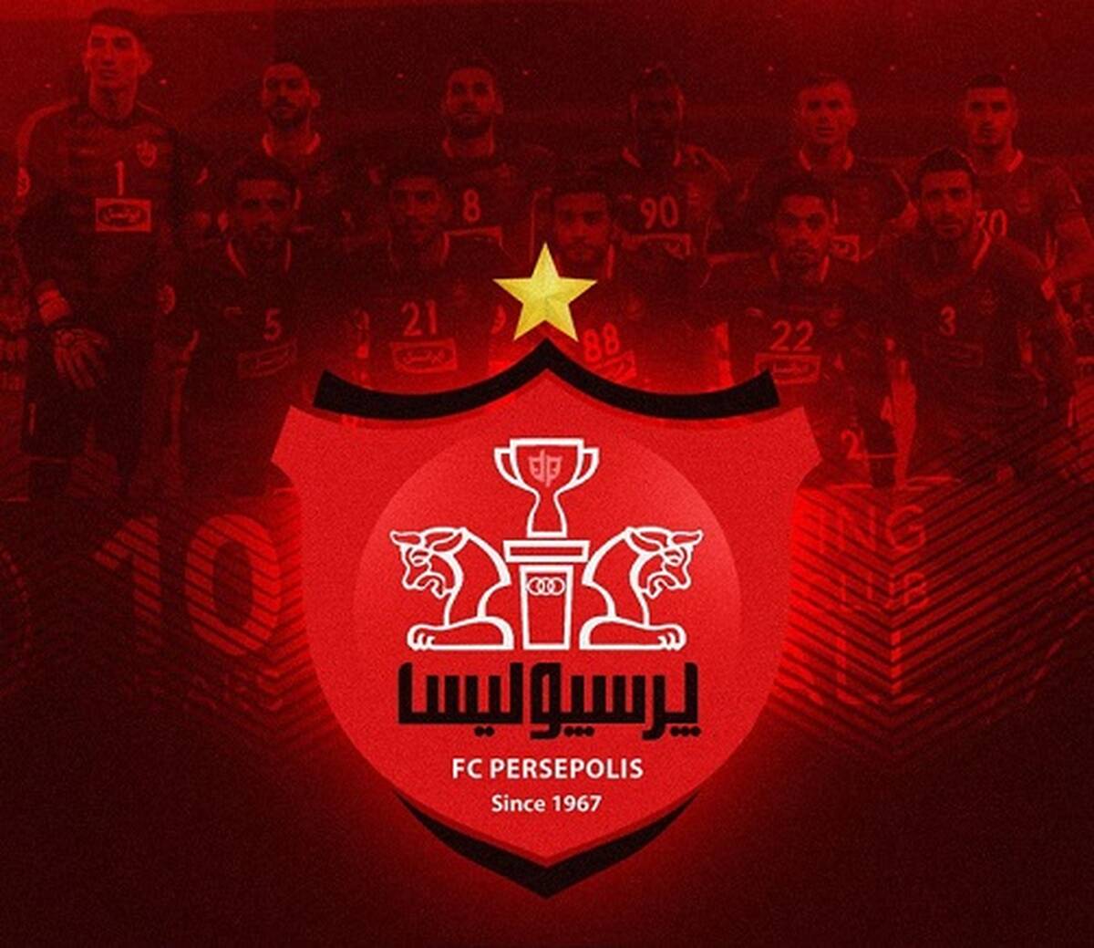 بازیکن خوش‌یُمن به دروازه پرسپولیس رسید

