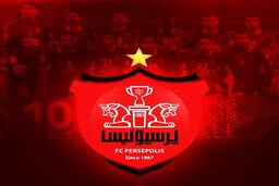 بازیکن خوش‌یُمن به دروازه پرسپولیس رسید

