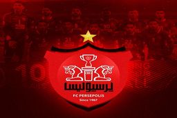 بازیکن خوش‌یُمن به دروازه پرسپولیس رسید

