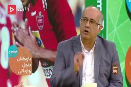 پشت پرده واردات بازیکنان بی‌کیفیت