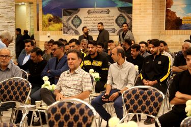 نیازمند