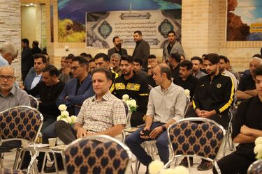 نیازمند