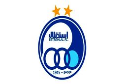 کابوس جدید استقلال؛حذف از آسیا بدست طلبکاران