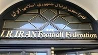 دو شرط جدید برای خرید بازیکن و مربی خارجی در فوتبال ایران