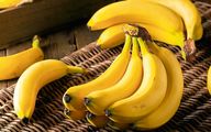 فواید شگفت‌انگیز پوست موز که تابحال نمی دانستید 