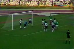 فیلم|گلهای خاطره انگیز زنده‌یاد کریم باوی برای ایران 