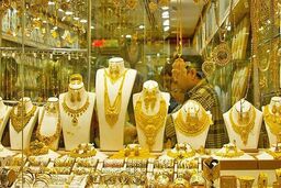 هشدار مهم درباره خرید طلا