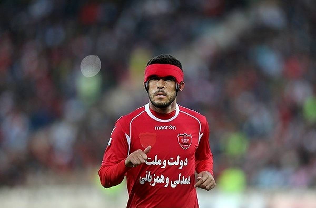 خطر از بیخ گوش پرسپولیس گذشت!

