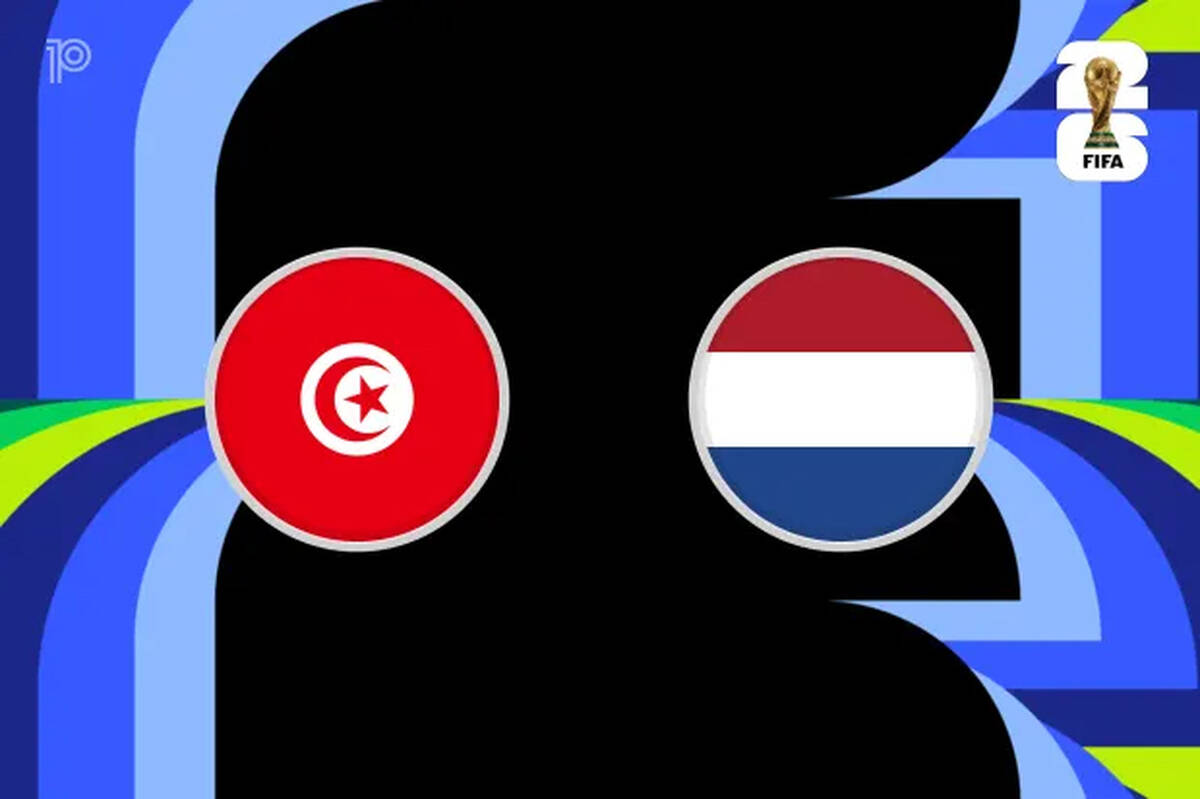 خلاصه بازی هلند 3 - 1 تونس