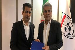 جدایی یک مدیر دیگر از فدراسیون فوتبال