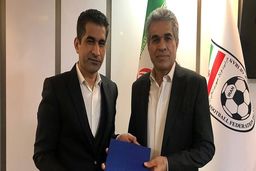 جدایی یک مدیر دیگر از فدراسیون فوتبال