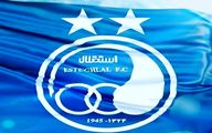 استقلال استارت جذاب نقل و انتقالات زمستانی را زد / آماده باش به فتح الله زاده

