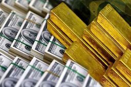 شوک قیمت امروز سکه و طلا