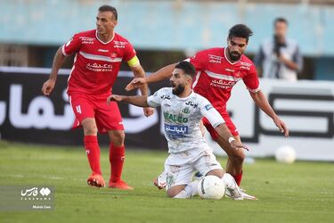 پرسپولیس آلومینیوم