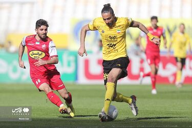 پرسپولیس سپاهان