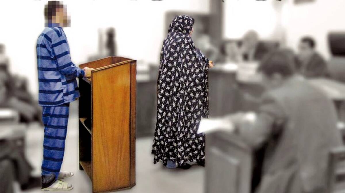 قتل بی رحمانه دختر ۹ ساله | جدال زن و شوهر بر سر قتل دخترشان در دادگاه