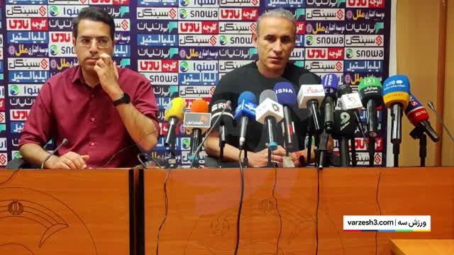 یحیی:امیدوارم بازی به پنالتی نکشد؛نگران نیستیم چون بیرانوند را داریم