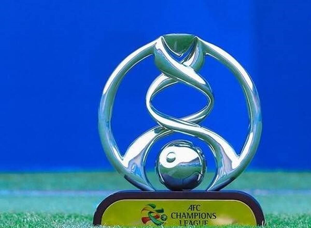 آغاز فصل جدید لیگ قهرمانان آسیا 