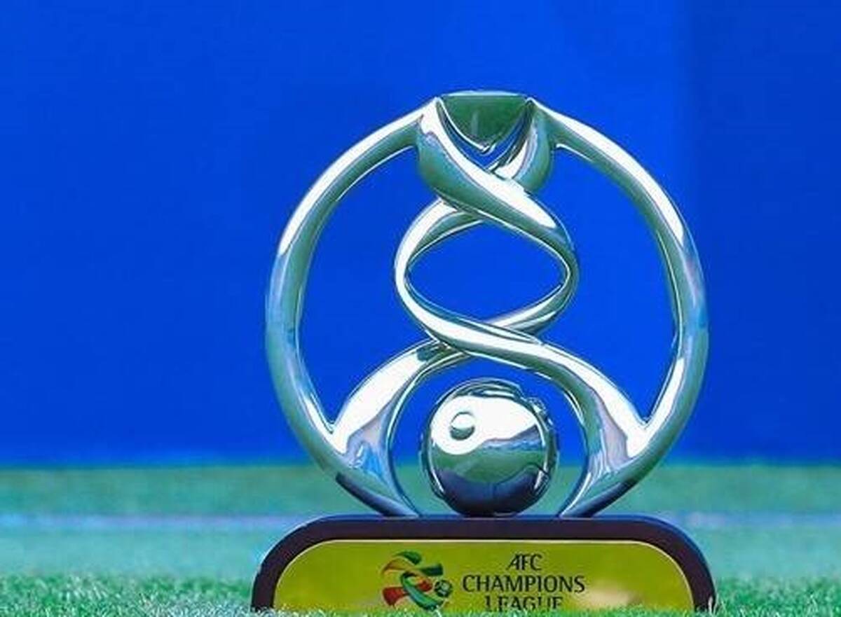 آغاز فصل جدید لیگ قهرمانان آسیا 