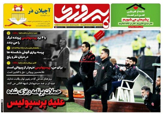 گالری