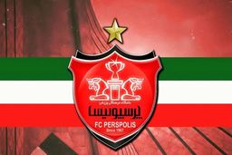 بیانیه تند و تیز باشگاه پرسپولیس درباره لیگ برتر