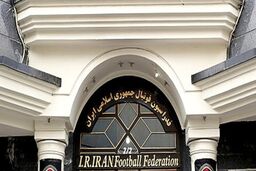 نه فقط استقلال؛هر باشگاهی بدهکار باشد از آسیا حذف می شود