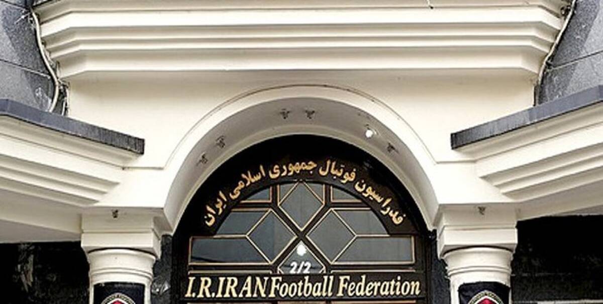 نه فقط استقلال؛هر باشگاهی بدهکار باشد از آسیا حذف می شود