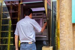 زمان واریز عیدی رمضان رئیسی اعلام شد | جیب یارانه بگیران پر پول می شود