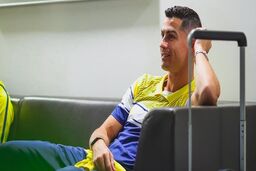 درآمد رونالدو از النصر ساعتی چند؟
