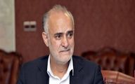 بازی با روسیه منتفی شد