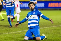 تصمیم نهایی گل محمدی درباره جذب قوچان نژاد!