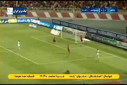 فیلم|تکرار اشتباه نابودگر؛گل پرسپولیس به تراکتور 
