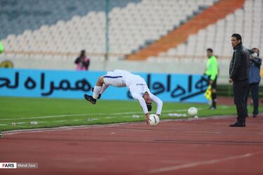 پرسپولیس