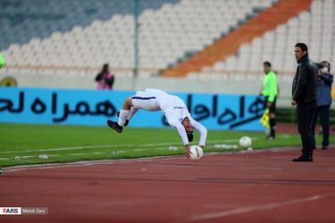 پرسپولیس