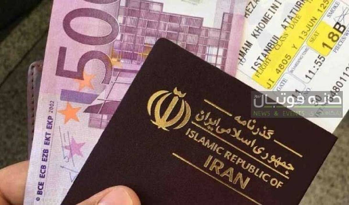 عوارض خروج از کشور یورویی شد | جزئیات رقم عجیب