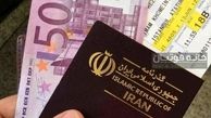 نرخ عوارض خروج از کشور 1403 اعلام شد