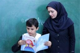 خبر مهم برای حقوق معلمان | این مدارک فورا در سایت رتبه بندی معلمان بارگذاری شوند 