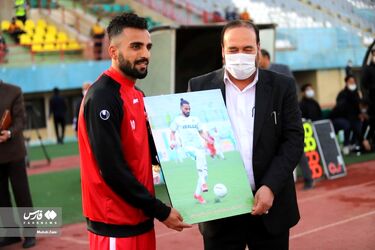 پرسپولیس آلومینیوم