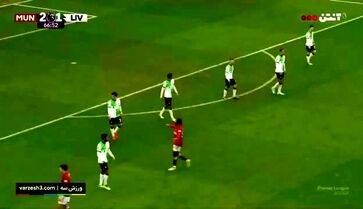 سوپرگل ماینو، گل دوم منچستریونایتد به لیورپول