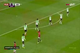 سوپرگل ماینو، گل دوم منچستریونایتد به لیورپول