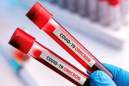 هشدار فوری| شیوع سویه جدید امیکرون در کودکان | موج هشتم کرونا؛امیکرون جدید در ایران دیده شد