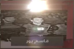 معارفه شجاع خلیل زاده در الریان|فیلم