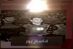 معارفه شجاع خلیل زاده در الریان|فیلم